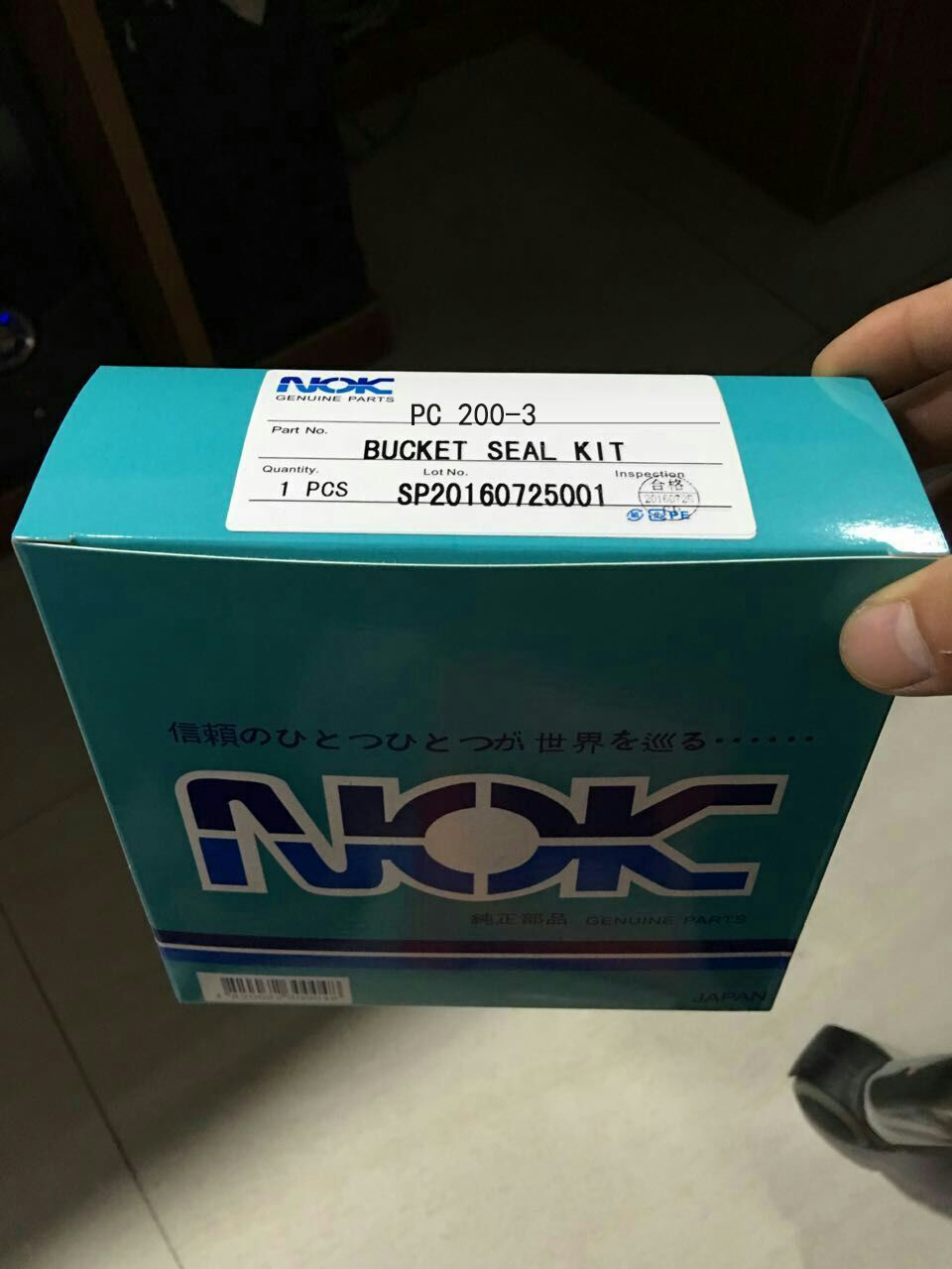 PU Material PC200-3 Bucket Seal Kit 707-98-38500