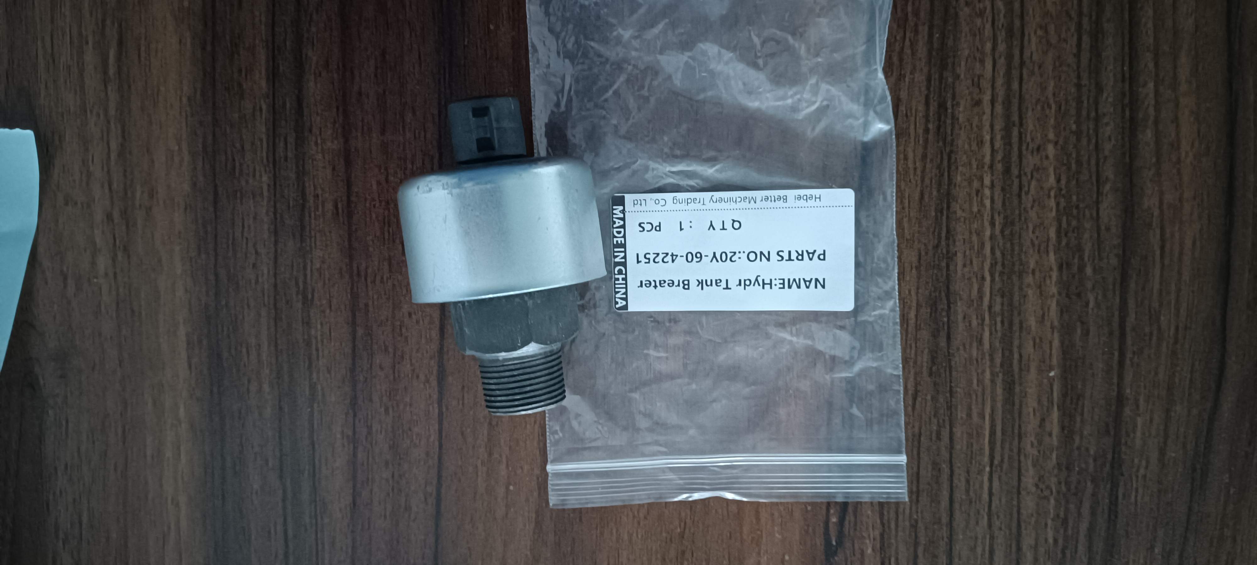 6D125 Hydr Tank Breater 20Y-60-42251 